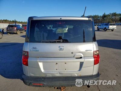 Zdjęcie 6 z 14 samochodu: 2009 HONDA ELEMENT EX VIN:5J6YH28709L004824 - miniatura