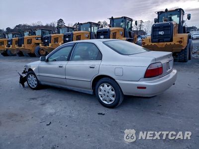 Drugie zdjęcie samochodu z przodu: 1997 HONDA ACCORD LX VIN:1HGCD553XVA211503 - miniatura