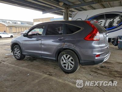 Drugie zdjęcie samochodu z przodu: 2015 HONDA CR-V VIN:2HKRM3H58FH535571 - miniatura