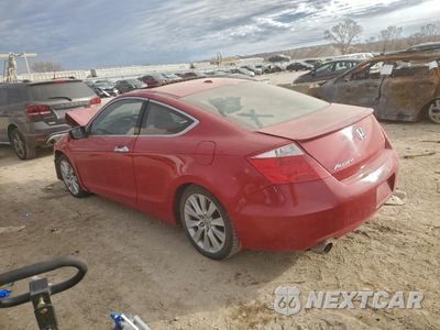 Drugie zdjęcie samochodu z przodu: 2008 HONDA ACCORD EXL VIN:1HGCS22808A005809 - miniatura