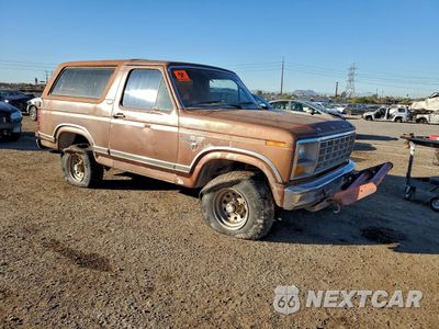 Czwarte zdjęcie samochodu z boku: 1981 FORD BRONCO U100 VIN:1FMDU15G8BLA63099 - miniatura