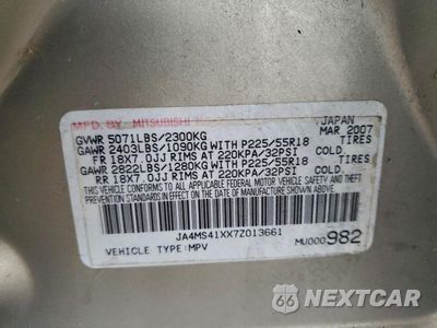 Zdjęcie 12 z 14 samochodu: 2007 MITSUBISHI OUTLANDER XLS VIN:JA4MS41XX7Z013661 - miniatura