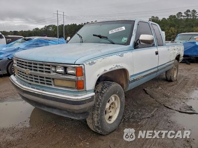 1989 CHEVROLET GMT-400 K1500 2GCEK19K9K1239919 - główne zdjęcie licytacji z USA - miniatura