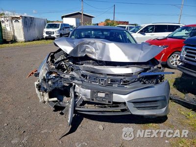 Piąte zdjęcie samochodu w środku: 2017 HONDA CIVIC LX VIN:2HGFC2F58HH559904 - miniatura