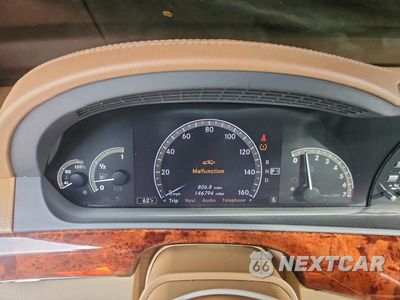 Zdjęcie 9 z 14 samochodu: 2008 MERCEDES-BENZ S 550 VIN:WDDNG71X08A212818 - miniatura