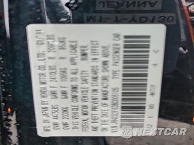 Zdjęcie 12 z 14 samochodu: 2011 ACURA TSX VIN:JH4CU2F63BC005105 - miniatura
