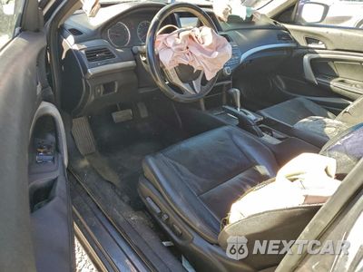 Zdjęcie 8 z 15 samochodu: 2010 HONDA ACCORD EXL VIN:1HGCS1B81AA016009 - miniatura