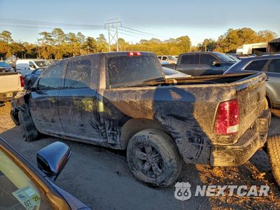 Drugie zdjęcie samochodu z przodu: 2021 RAM 1500 CLASSIC TRADESMAN VIN:3C6RR7KG4MG707370 - miniatura