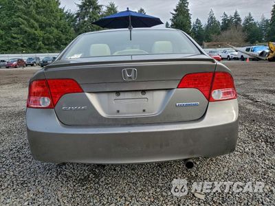Zdjęcie 6 z 14 samochodu: 2008 HONDA CIVIC HYBRID VIN:JHMFA36248S024382 - miniatura