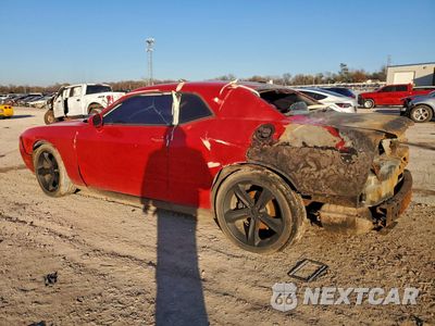 Drugie zdjęcie samochodu z przodu: 2014 DODGE CHALLENGER R/T VIN:2C3CDYBT5EH307260 - miniatura