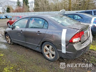 Drugie zdjęcie samochodu z przodu: 2011 HONDA CIVIC LX-S VIN:2HGFA1F65BH549198 - miniatura