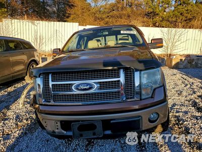 Piąte zdjęcie samochodu w środku: 2011 FORD F150 SUPERCREW VIN:1FTFW1CF9BFA82390 - miniatura