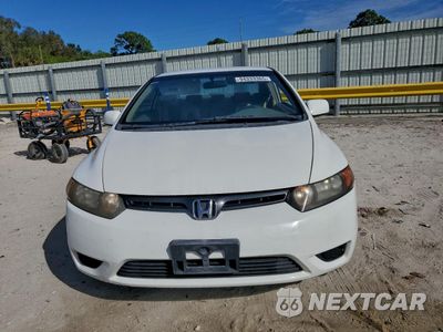 Piąte zdjęcie samochodu w środku: 2008 HONDA CIVIC LX VIN:2HGFG12678H547868 - miniatura