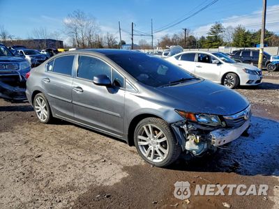 Czwarte zdjęcie samochodu z boku: 2012 HONDA CIVIC EX VIN:2HGFB2F83CH309489 - miniatura