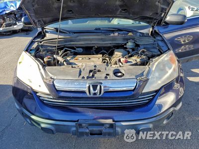 Zdjęcie 11 z 13 samochodu: 2007 HONDA CR-V EX VIN:JHLRE48517C013867 - miniatura