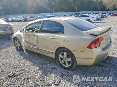 Drugie zdjęcie samochodu z przodu: 2007 HONDA CIVIC EX VIN:1HGFA16857L021169 - miniatura