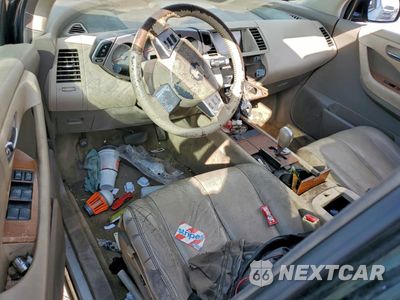Zdjęcie 8 z 13 samochodu: 2007 NISSAN MURANO SL VIN:JN8AZ08T07W518596 - miniatura