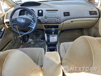 Zdjęcie 8 z 14 samochodu: 2008 HONDA CIVIC LX VIN:1HGFA16598L055655 - miniatura