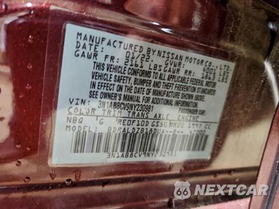 Zdjęcie 12 z 12 samochodu: 2022 NISSAN SENTRA SV VIN:3N1AB8CV9NY230981 - miniatura