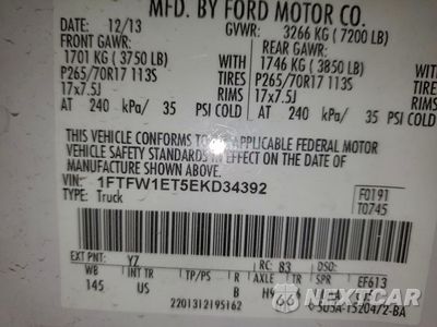 Zdjęcie 13 z 13 samochodu: 2014 FORD F150 SUPERCREW VIN:1FTFW1ET5EKD34392 - miniatura