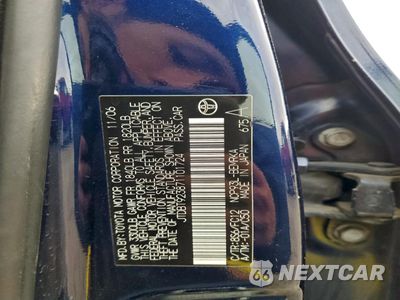 Zdjęcie 12 z 12 samochodu: 2007 TOYOTA YARIS VIN:JTDBT923871101724 - miniatura