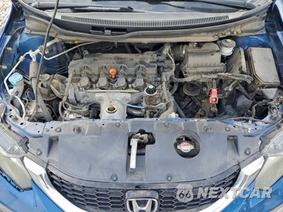 Zdjęcie 11 z 12 samochodu: 2015 HONDA CIVIC EX VIN:19XFB2F89FE059187 - miniatura