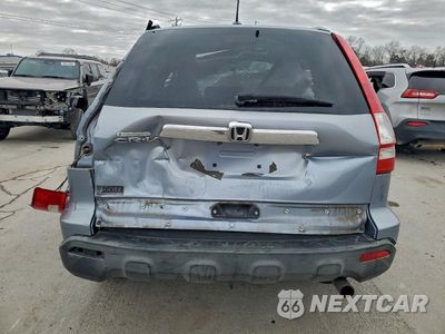 Zdjęcie 6 z 13 samochodu: 2007 HONDA CR-V EXL VIN:JHLRE48797C104757 - miniatura