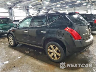 Drugie zdjęcie samochodu z przodu: 2007 NISSAN MURANO SL VIN:JN8AZ08W07W607370 - miniatura