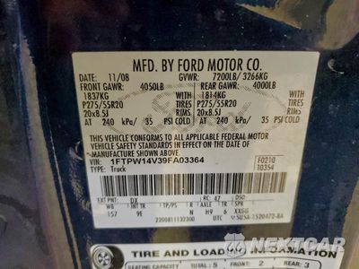 Zdjęcie 12 z 14 samochodu: 2009 FORD F150 SUPERCREW VIN:1FTPW14V39FA03364 - miniatura
