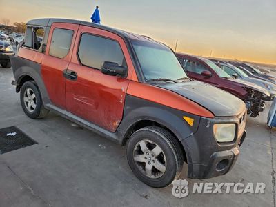 Czwarte zdjęcie samochodu z boku: 2005 HONDA ELEMENT EX VIN:5J6YH186X5L008844 - miniatura