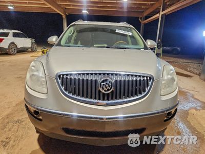 Piąte zdjęcie samochodu w środku: 2012 BUICK ENCLAVE VIN:5GAKRCED5CJ191510 - miniatura