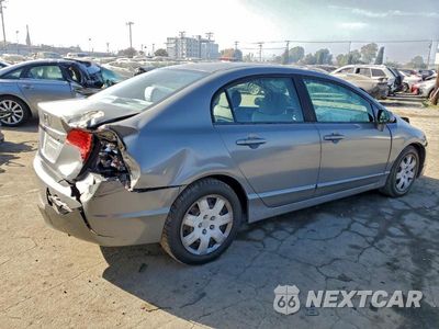 Trzecie zdjęcie samochodu z tyłu: 2009 HONDA CIVIC VIN:19XFA16559E041437 - miniatura