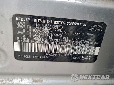 Zdjęcie 13 z 14 samochodu: 2019 MITSUBISHI OUTLANDER ES VIN:JA4AD2A32KZ038173 - miniatura