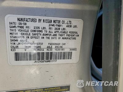 Zdjęcie 12 z 12 samochodu: 2010 INFINITI M35 BASE VIN:JN1CY0APXAM910737 - miniatura