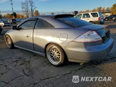 Drugie zdjęcie samochodu z przodu: 2007 HONDA ACCORD EX VIN:1HGCM726X7A014862 - miniatura