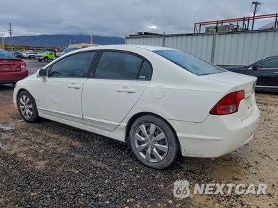 Drugie zdjęcie samochodu z przodu: 2007 HONDA CIVIC LX VIN:1HGFA16537L102757 - miniatura