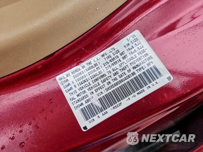 Zdjęcie 12 z 12 samochodu: 2006 HONDA CR-V LX VIN:SHSRD68596U408188 - miniatura