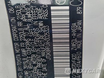 Zdjęcie 12 z 12 samochodu: 2017 TOYOTA PRIUS VIN:JTDKBRFUXH3025323 - miniatura
