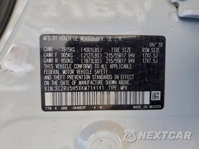 Zdjęcie 12 z 12 samochodu: 2019 HONDA HR-V EX VIN:3CZRU5H5XKM714141 - miniatura