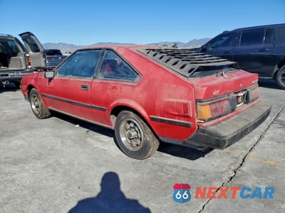 Drugie zdjęcie samochodu z przodu: 1984 TOYOTA CELICA GT VIN:JT2RA64L4F0059467 - miniatura