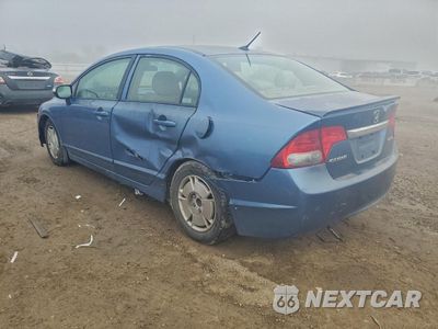 Drugie zdjęcie samochodu z przodu: 2009 HONDA CIVIC HYBRID VIN:JHMFA36299S003920 - miniatura