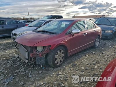 2010 HONDA CIVIC LX 2HGFA1F58AH575882 - główne zdjęcie licytacji z USA - miniatura