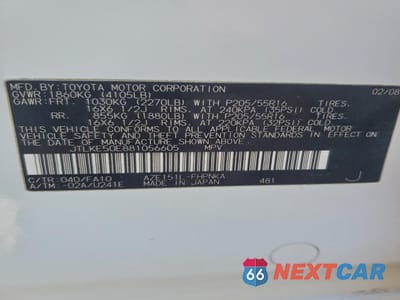 Zdjęcie 13 z 13 samochodu: 2008 TOYOTA SCION XB VIN:JTLKE50E881056605 - miniatura