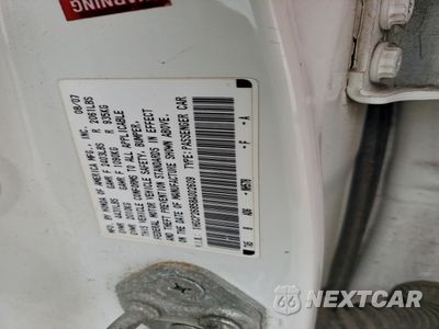 Zdjęcie 12 z 13 samochodu: 2008 HONDA ACCORD EXL VIN:1HGCP26858A002609 - miniatura