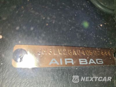 Zdjęcie 14 z 14 samochodu: 2004 MAZDA MPV WAGON VIN:JM3LW28A040502444 - miniatura