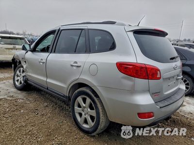 Drugie zdjęcie samochodu z przodu: 2007 HYUNDAI SANTA FE SE VIN:5NMSH13E67H123701 - miniatura
