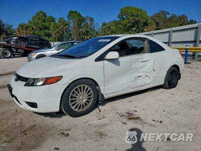 2008 HONDA CIVIC LX 2HGFG12678H547868 - główne zdjęcie licytacji z USA - miniatura