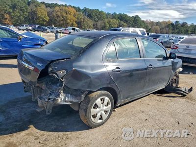 Trzecie zdjęcie samochodu z tyłu: 2008 TOYOTA YARIS VIN:JTDBT923084037002 - miniatura