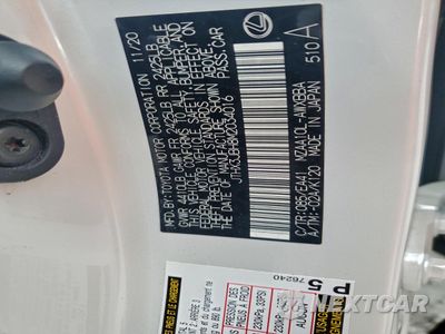 Zdjęcie 13 z 14 samochodu: 2021 LEXUS UX 200 VIN:JTHX3JBH8M2034016 - miniatura