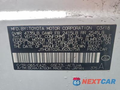 Zdjęcie 12 z 15 samochodu: 2018 LEXUS IS 300 VIN:JTHC81D26J5030758 - miniatura